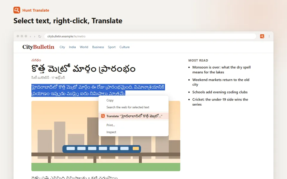 Hunt Translate, picture 2 of 3